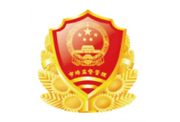 厦门禾堂餐饮企业管理有限公司