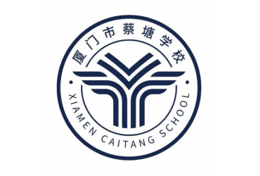 厦门禾堂餐饮企业管理有限公司